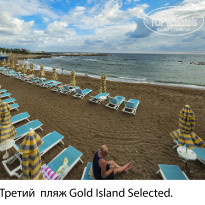 фото из отзыва ID 2746881