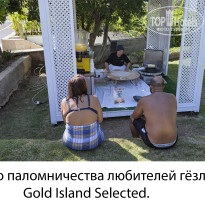 фото из отзыва ID 2746881