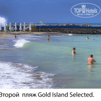 фото из отзыва ID 2746881