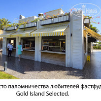 фото из отзыва ID 2746881