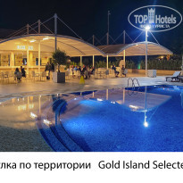 фото из отзыва ID 2746881