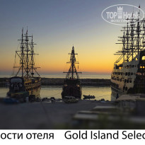 фото из отзыва ID 2746881