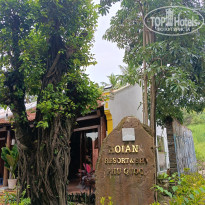 фото из отзыва ID 2747205