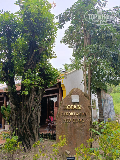 Hoi An Phu Quoc Resort