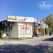 фото из отзыва ID 2747295