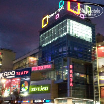 фото из отзыва ID 2747528