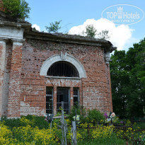 фото из отзыва ID 2747624