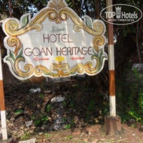 фото из отзыва ID 275824