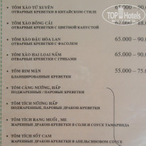 фото из отзыва ID 280610