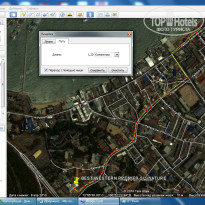 фото из отзыва ID 284503