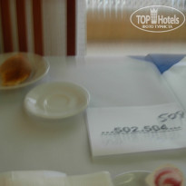 фото из отзыва ID 284787