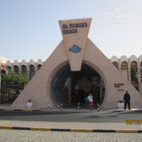 фото из отзыва ID 286253