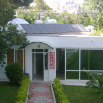 фото из отзыва ID 286480