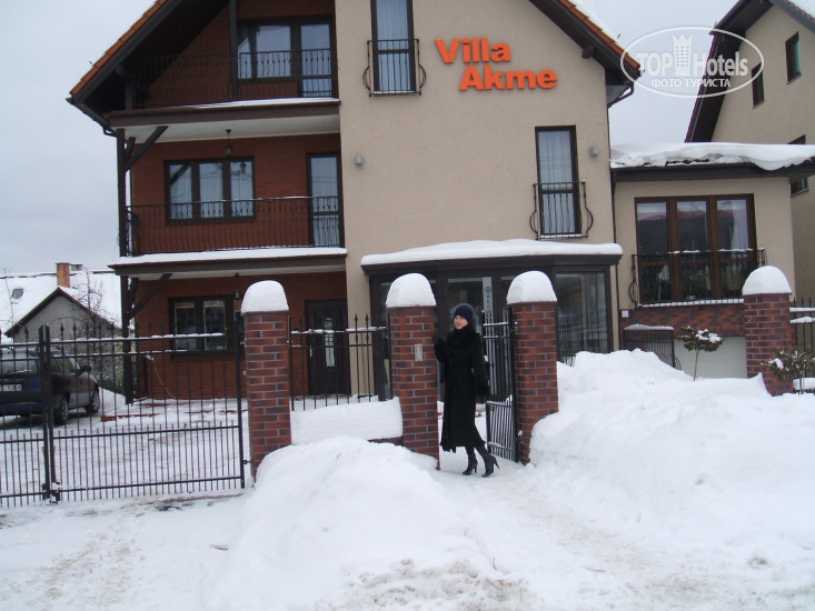 Hotel photo Villa Akme 3*