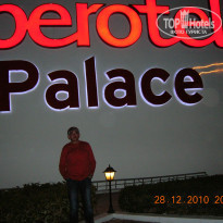 фото из отзыва ID 288321