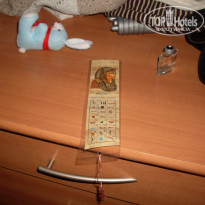 фото из отзыва ID 288940