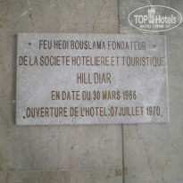 фото из отзыва ID 290448