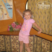 фото из отзыва ID 291281