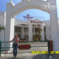 фото из отзыва ID 292998