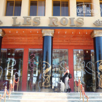 фото из отзыва ID 293781