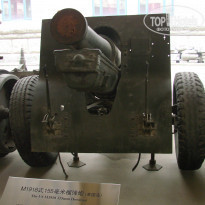 фото из отзыва ID 293442