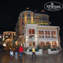 фото из отзыва ID 294263