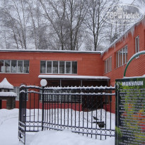 фото из отзыва ID 294846