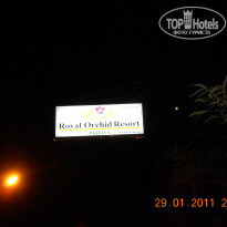 фото из отзыва ID 295928