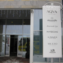 фото из отзыва ID 297179