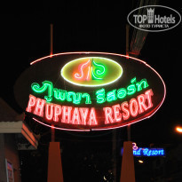 фото из отзыва ID 298316