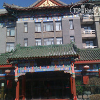 фото из отзыва ID 298540