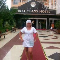 фото из отзыва ID 298939