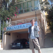 фото из отзыва ID 298984