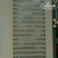 фото из отзыва ID 299417