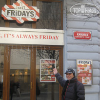 фото из отзыва ID 299658