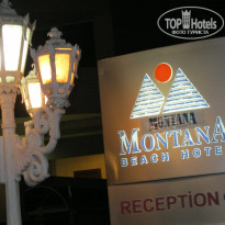 фото из отзыва ID 300055