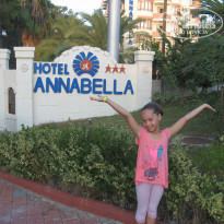 фото из отзыва ID 300158