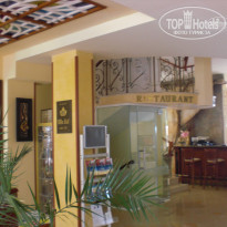 фото из отзыва ID 300301