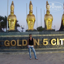 фото из отзыва ID 300394