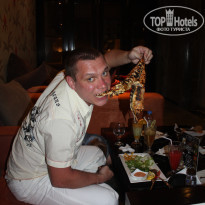 фото из отзыва ID 302060