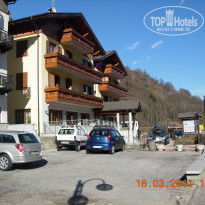 фото из отзыва ID 306143