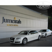 фото из отзыва ID 31023