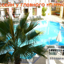 фото из отзыва ID 312761