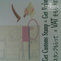 фото из отзыва ID 314960