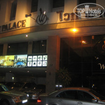 фото из отзыва ID 315445