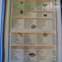 фото из отзыва ID 321059