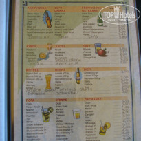 фото из отзыва ID 321059