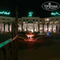 фото из отзыва ID 32301