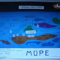 фото из отзыва ID 327919