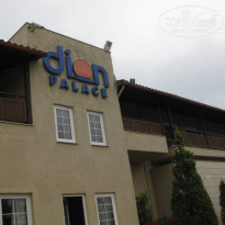 фото из отзыва ID 328718